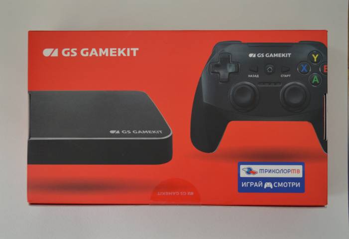Игровая приставка
