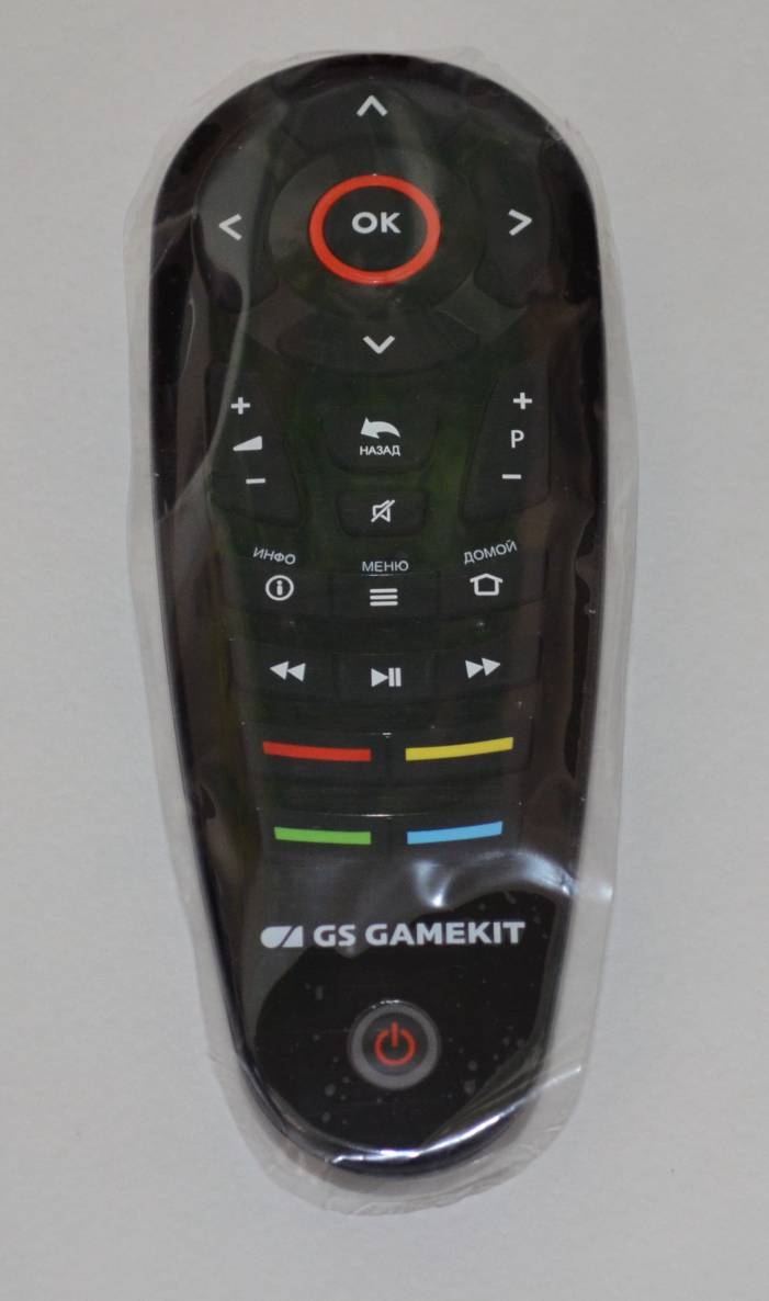 Пульт управления